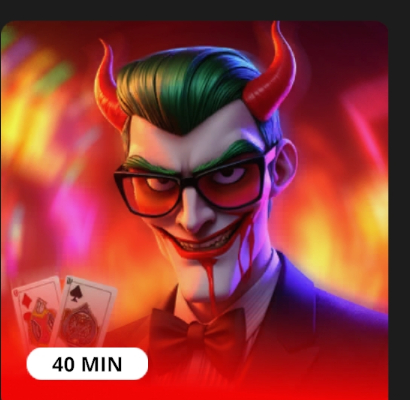HARDCORE 40 MIN